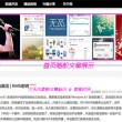 world文档官方下载电脑版2024